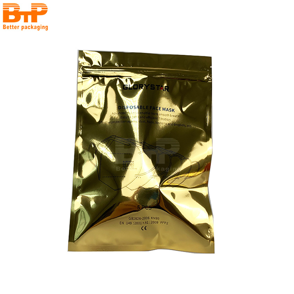 Facial Mask Three Side Seal Bags Mylar Resealable Zipper Doypack High Barrier Packaging