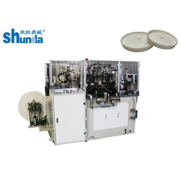 Single Layer PLC Automatic Paper Lid Cover Making Machine