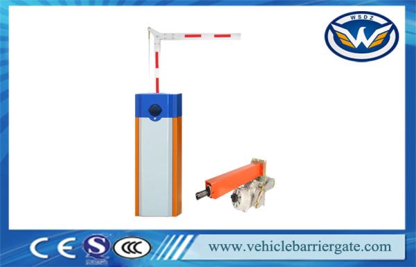 AC220V / AC110V Auto Car Park Barriers For Vehicle Control System
