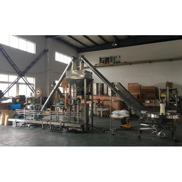 25kg 0.6MPa Automatic Weighing Powder Packing Machine for Food and Chemical Industry