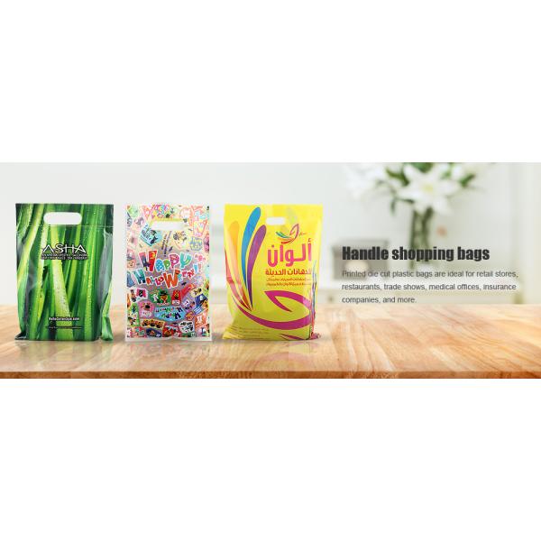 Пластиковая ручка торговая сумка перерабатываемая гравировка печать для бутика