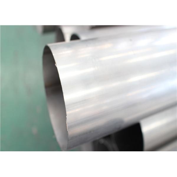 Bright Surface Thin Wall Steel Tubing , Stainless Steel 304 Pipes Economical