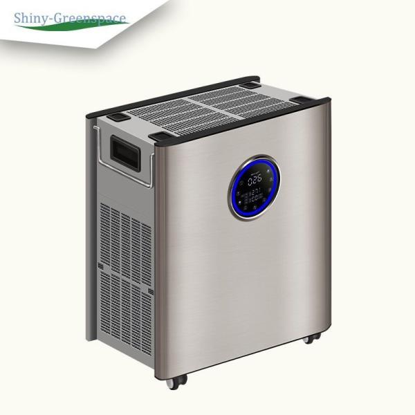 Plate Type Nano Photocatalyst Air Purifier 650m³/h H13 Class