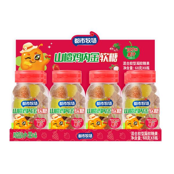 Fruit Sour Gummies Vitamin Gummy Candy Low Fiber Content and Low Calories for a Heakthy Lifestyle