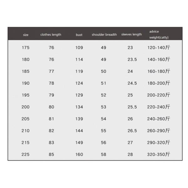 2022 Мода Лето короткие рукава мужские рубашки плюс размер с методом нетканого ткачества