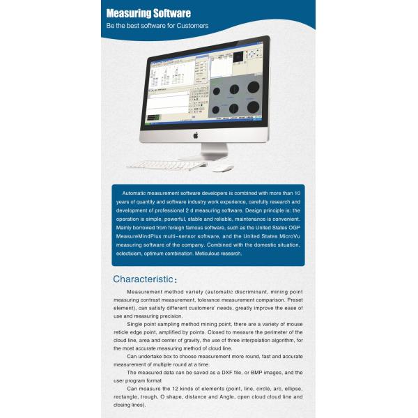 руководство машины измерительной системы зрения точности 3um для электроники