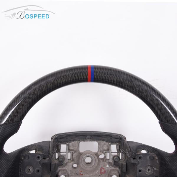 Blue Stripe Leather Range Rover Custom Steering Wheel Real Carbon Fiber