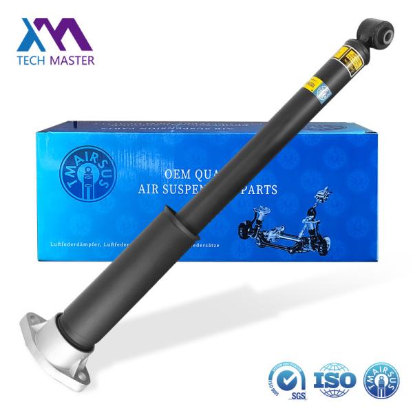 Rear Coil Spring Shock Absorber 2053207830 for Mercedes-Benz C205 with 12 Months
