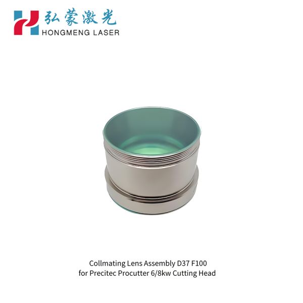 New Precitec ProCutter 6KW 8KW 15KW Cutting Head Assembly F125 F150 F200 Focusing Lens C100 Collimating Lens for Machine
