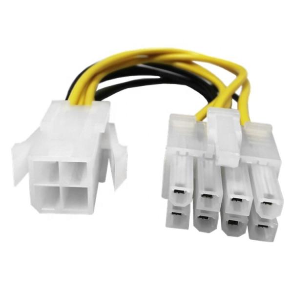 4 Pin Female to 8 Pin Male ATX Motherboard CPU Power Supply Extension Cable