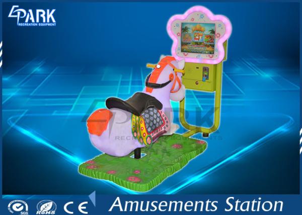China factory sale coin operated swing kiddie rides EPARK riding horse mini amusement ride on machine