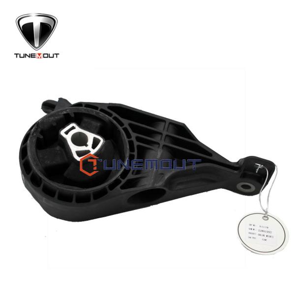 13227775 22801992 3195 EM-3195 A5530 Engine Mount for Buick Chevrolet Impala Chevrolet Malibu 2010 - 2016