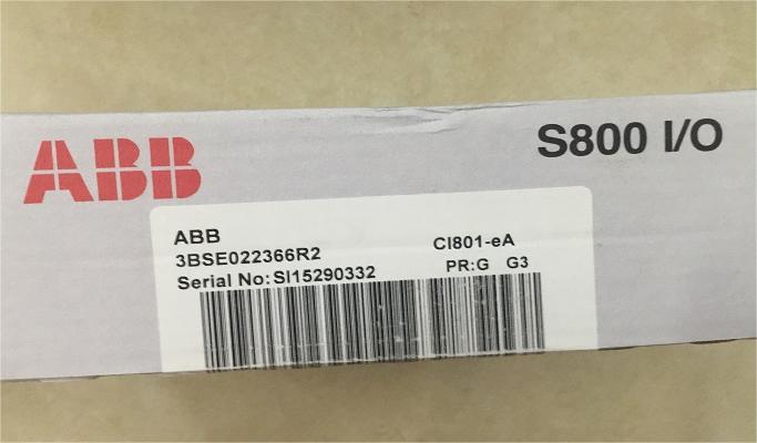 ABB CI801 3BSE022366R1 DP-V1 Коммуникационный интерфейс PROFIBUS FCI S800