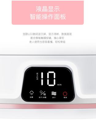 600W Baby Milk Bottle Sterilizer , Electrical Sterilizing Machine For Baby Bottles