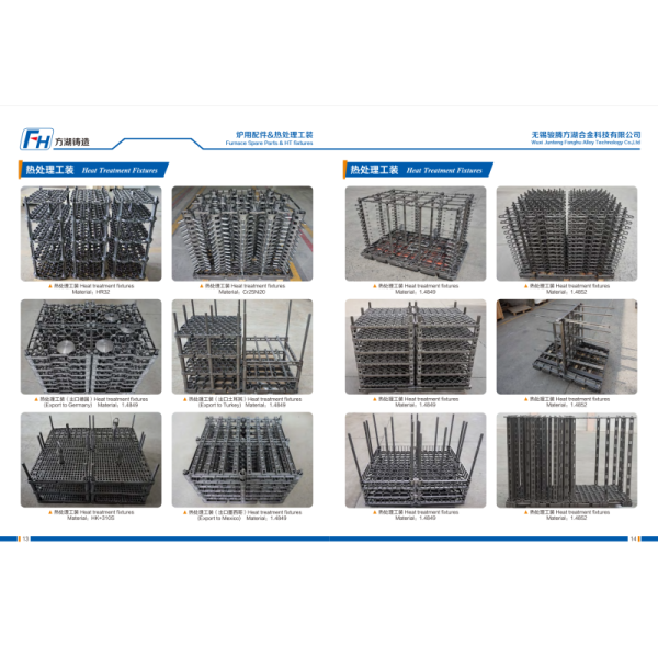 HK Alloy Heat Freatment Fixtures for Ntriding Furnaces