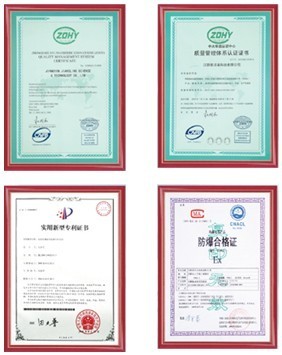 OUTER ELECTRONIC TECHNOLOGY (HK) LIMITED Сертификации