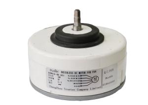 Long Life 310V High Rpm Dc Electric Motor PG Resin Motor For Air Purifier