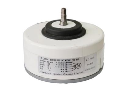 Long Life 310V High Rpm Dc Electric Motor PG Resin Motor For Air Purifier