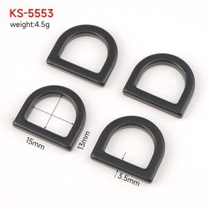 DIY Sewing Accessories 15mm Width Flat Matte Black D Ring for Handbag Strap