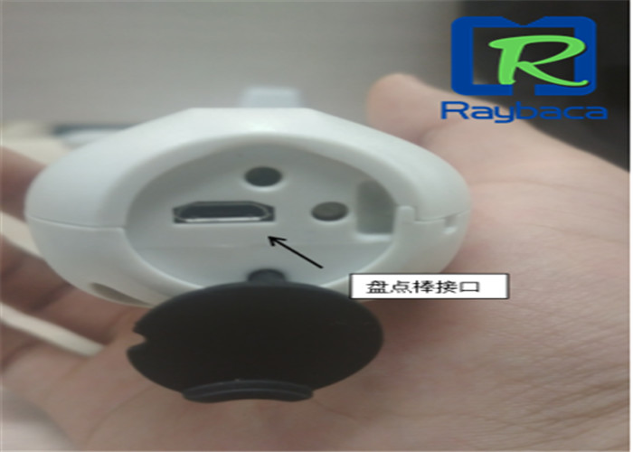 Читатель RBC-RS11 микросхемы Handheld RFID фермы поголовья читателя UHF животный
