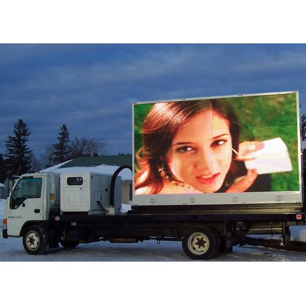 РГБ СМД3535 П10 7500 КД/Скм делает модуль водостойким приведенный