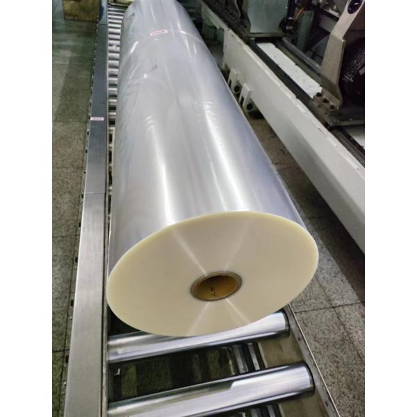 Professional and Precise BOPP Thermal Lamination Film for Customized Lamination Needs