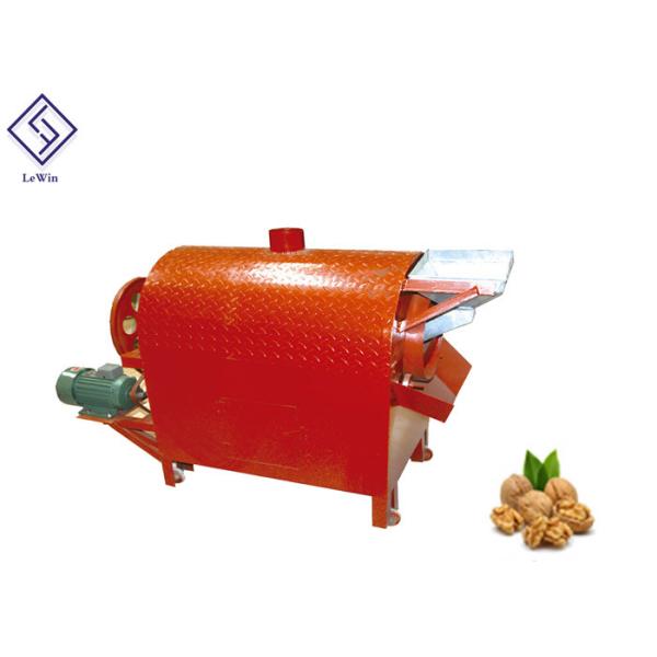 Small model roasting machine processing machinery for walnut