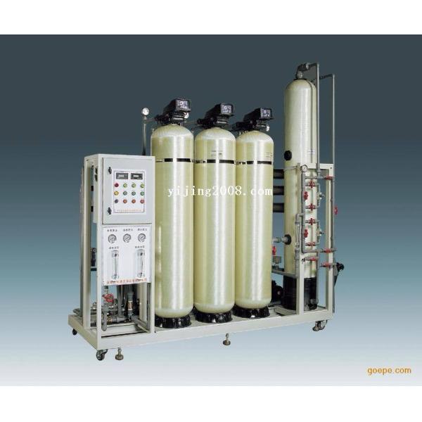                  Ion Exchange Filter, Ion Exchange Resin Filter, Ion Exchange Mixed Bed             