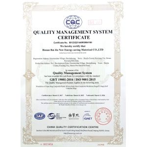 Henan Baijia New Energy-saving Materials Co., Ltd. Certifications