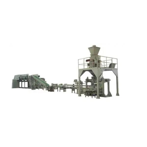 SanhePMT automatic electronic quantitive packing Machine for detergent powder weighing bagging