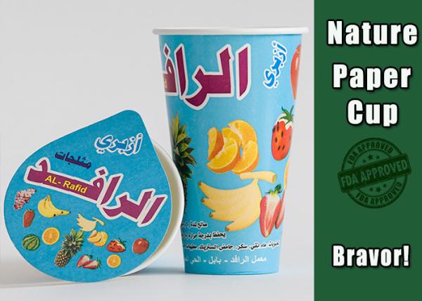 Thicken 4 Oz Paper Ice Cream Containers With Lids Coloful High Smoothness