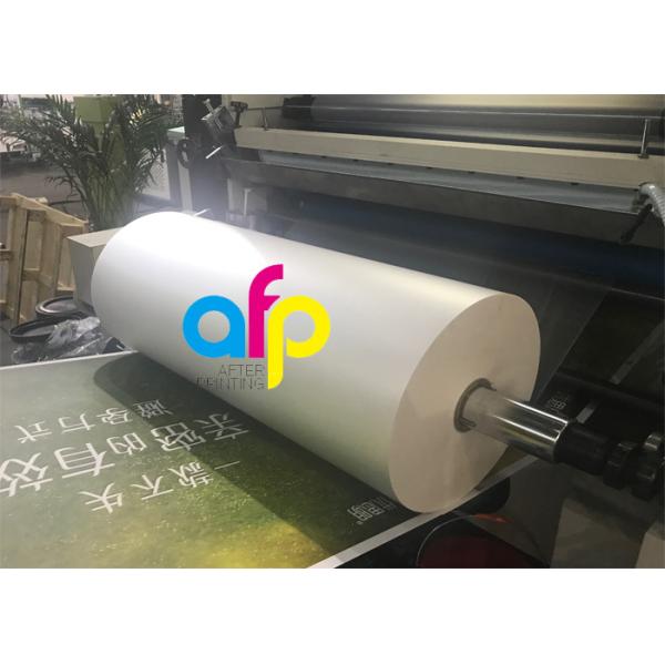 PET Base BOPP Laminating Roll Film , Multiple Extrusion Clear Thermal Laminate Roll