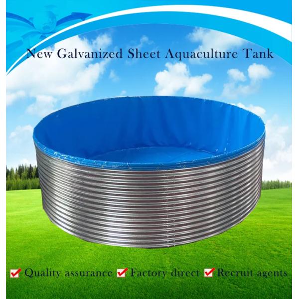 Outdoor Indoor Flexible Water Tank Recirculating Aquaculture System Tilapia Fish Farming Tank