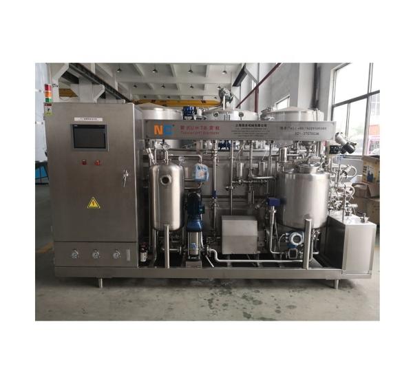 7.5 Kw UHT Tubular Sterilizing Machine for 3 Horse Milk and Tea Beverage Processing