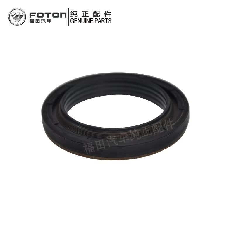 Shockproof Crankshaft Front Oil Seal High Speed Rotation Truck Spare Parts Crankshaft Oil Seal for Engine Accessories