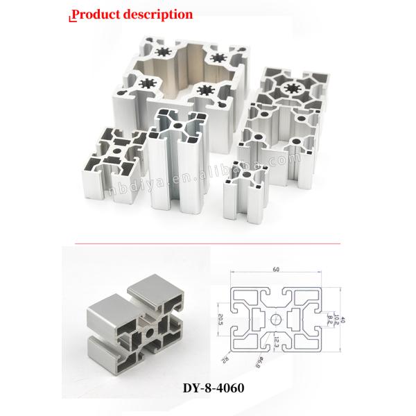 Профиль из алюминия промышленных 40X60 экструзионного алюминия