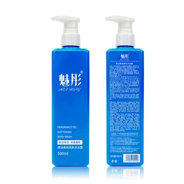Custom Logo Shower Gel 1000ml For Aromatherapy And Massage