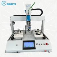 Maximizing Efficiency Automatic Screw Locking Machines for M1.0-M6.0 Screws and Vibratory Bowl Feeders