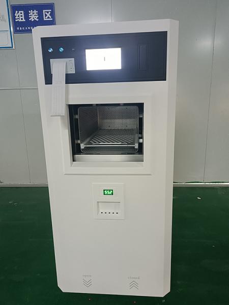 180L Medical Disposable Low Temp Plasma Sterilizer Cartridge With LCD Touch Screen