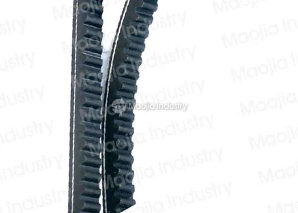 V Belt / Fan Belt / Cogged Belt 6221MC for 1991 - 2000 Isuzu TROOPER (UB) 15410