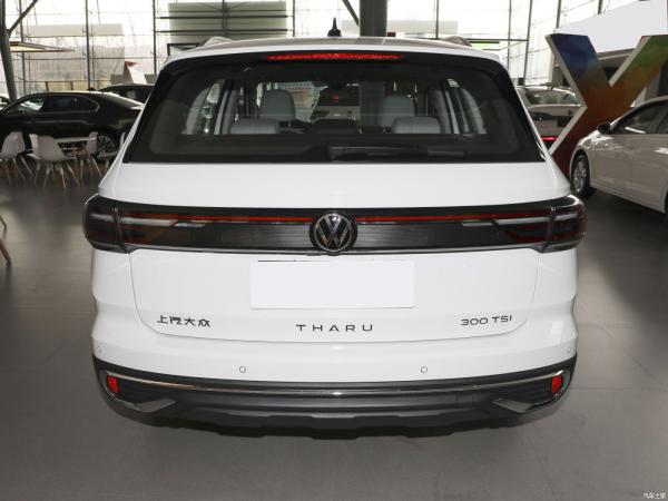 2023 Volkswagen Tharu 300TSI 2WD Moon Version SUV with Automatic Air Conditioner