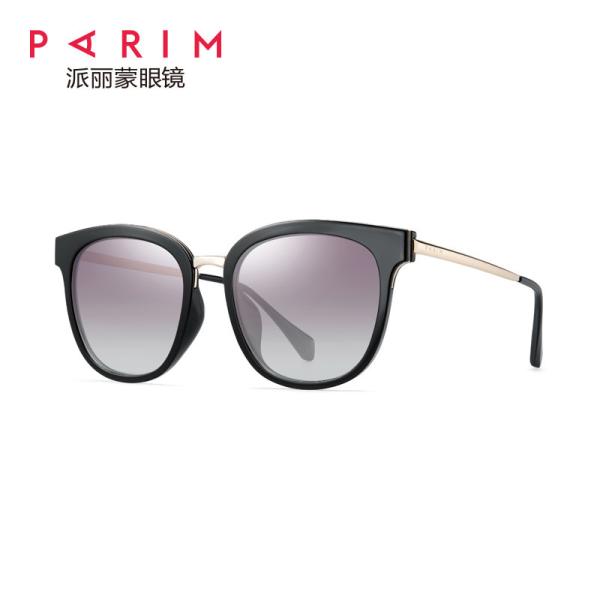Square Metal Frame Sunglasses TAC Grey Rose Gold Grey Lens PEI Metal Mixture Eyeglass