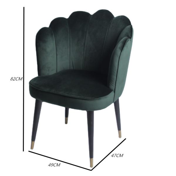 W49cm D 47cm H82cm Nordic Velvet Modern Dining Chair