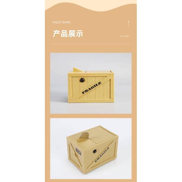 Kids Holiday Gift Brown Color Stealing Money Bank Abs Material Tricky Cat'S Claw