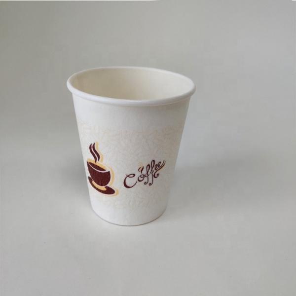 Coupe de papier unique 230 ml PE à usage unique 7.5 oz Logo personnalisable