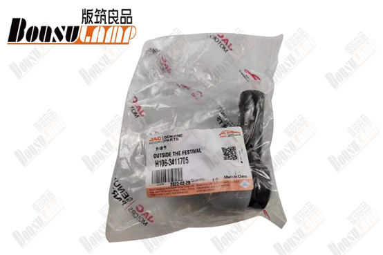 Конец шнурка для галстуков JAC T6 OEM H106-3411705