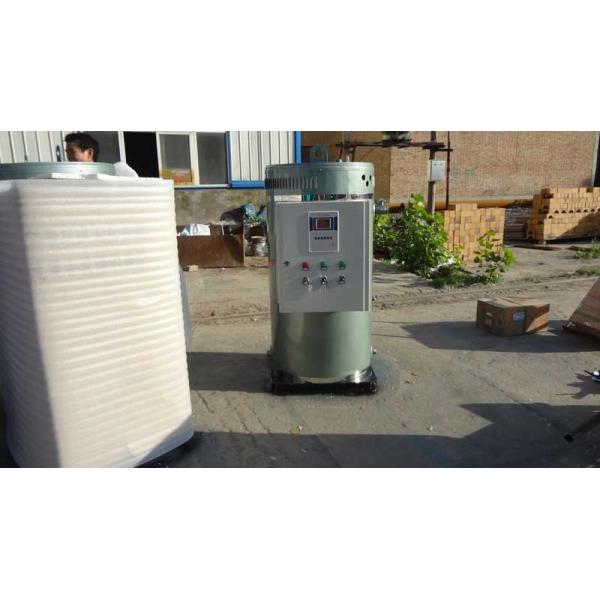 Hot Water Industrial Electric Boiler CLDR/CWDR Series 0.24-2.1mw 99% Thermal Efficiency