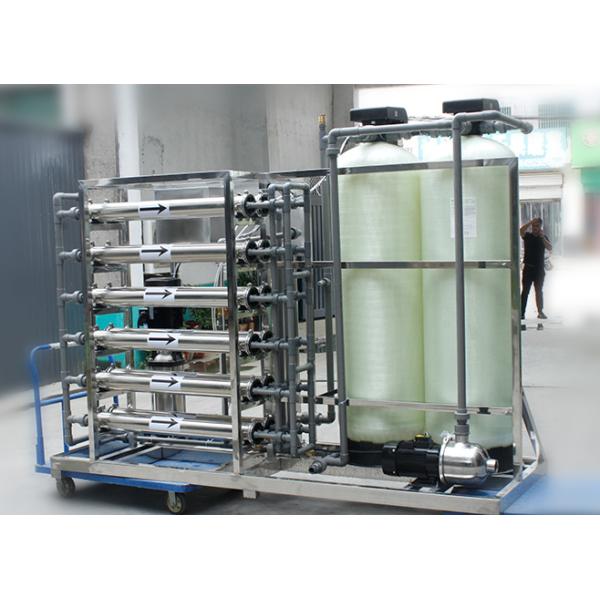 Drinking water filtration equipment Pure water equipment 0.25T-20T production water machine