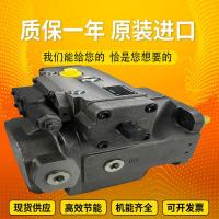 A4VSO180EO2/22L-PPB25N00 A4VSO355LR2/30L-PPB25N00 Rexroth à déplacement variable
