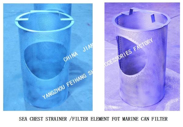 Stainless Steel Sea Chest Strainer For Sea Water Filter Plate Size : 3mm Strainer Hole Size : 4mm